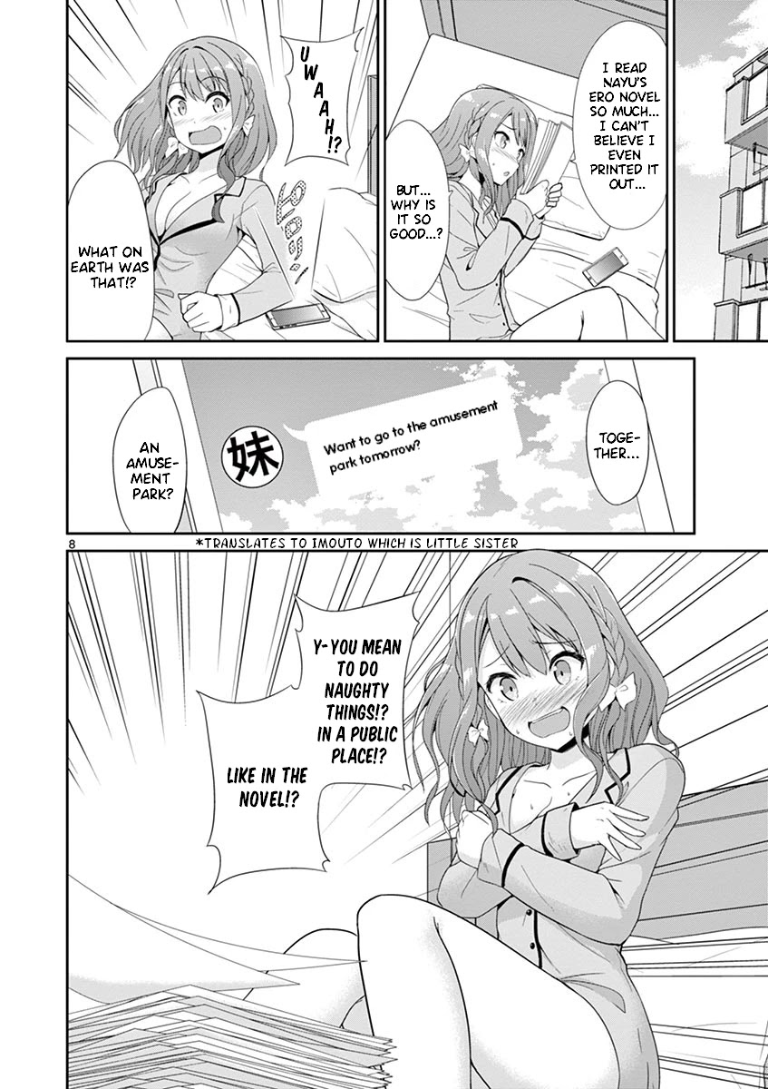 Imouto Sae Ireba Ii. @ Comic - Chapter 27: Amusement Park!