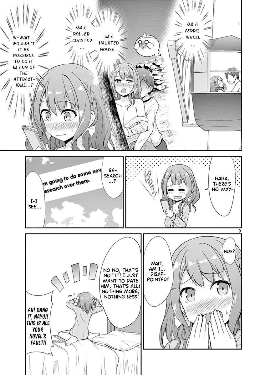 Imouto Sae Ireba Ii. @ Comic - Chapter 27: Amusement Park!