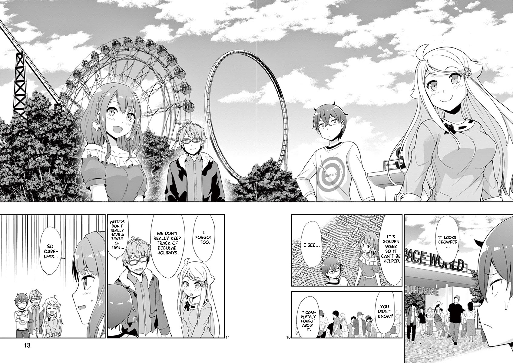 Imouto Sae Ireba Ii. @ Comic - Chapter 27: Amusement Park!