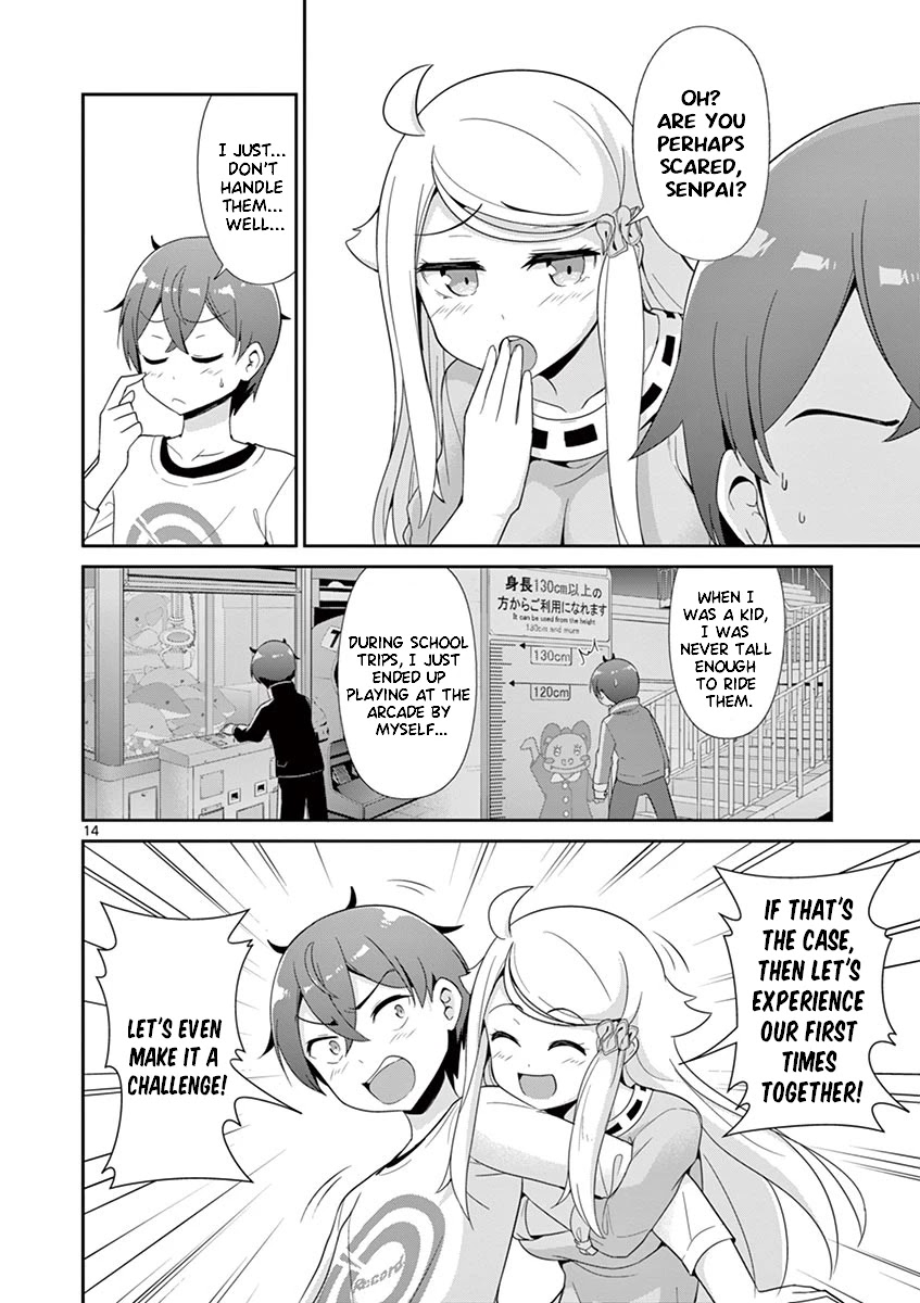 Imouto Sae Ireba Ii. @ Comic - Chapter 27: Amusement Park!