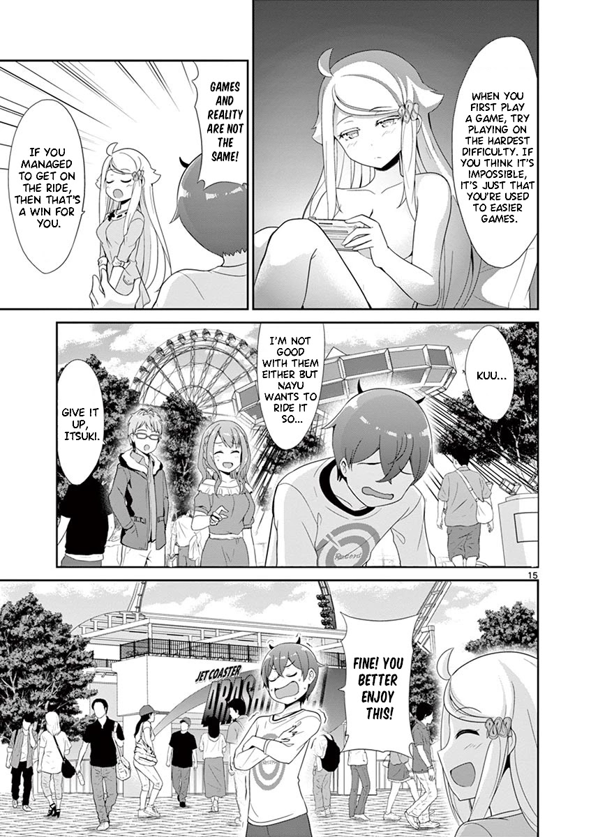 Imouto Sae Ireba Ii. @ Comic - Chapter 27: Amusement Park!