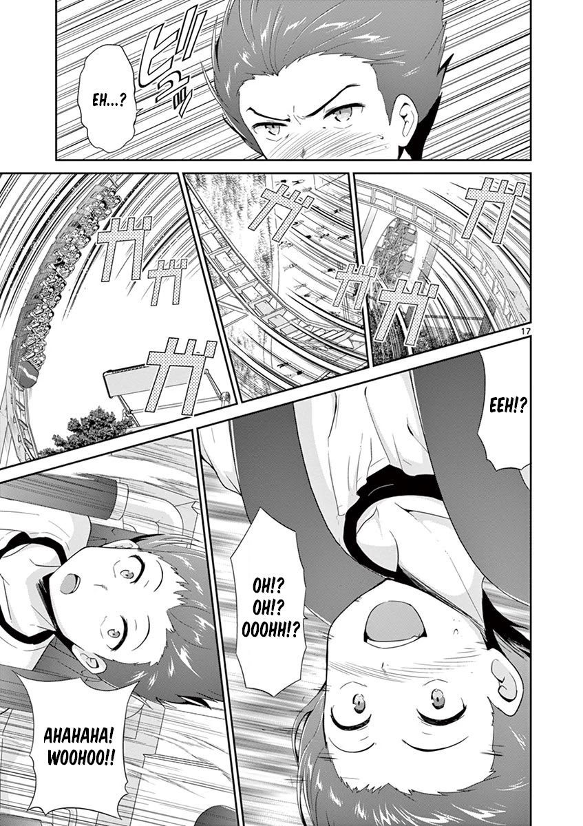 Imouto Sae Ireba Ii. @ Comic - Chapter 27: Amusement Park!