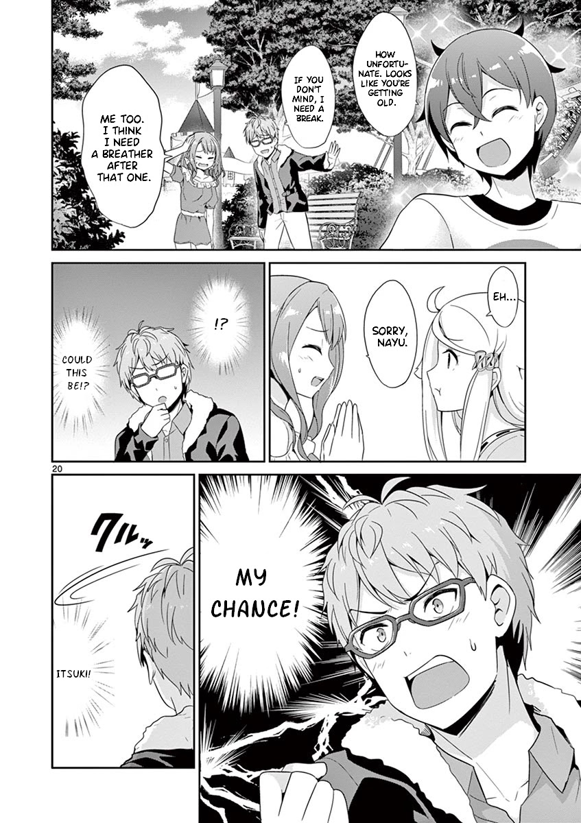 Imouto Sae Ireba Ii. @ Comic - Chapter 27: Amusement Park!