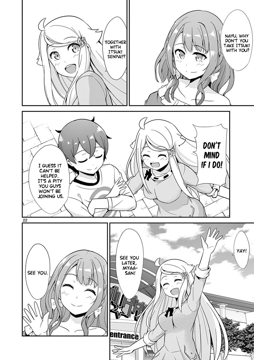 Imouto Sae Ireba Ii. @ Comic - Chapter 27: Amusement Park!