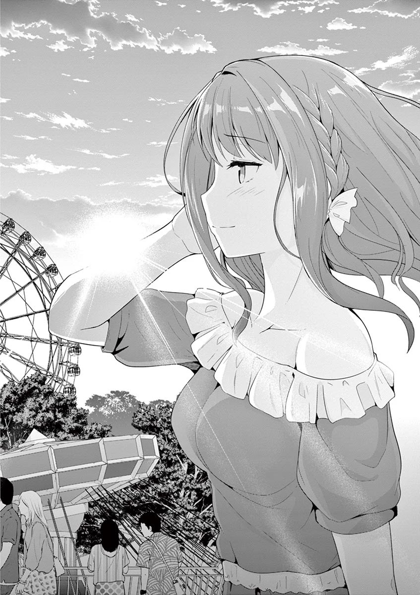 Imouto Sae Ireba Ii. @ Comic - Chapter 27: Amusement Park!