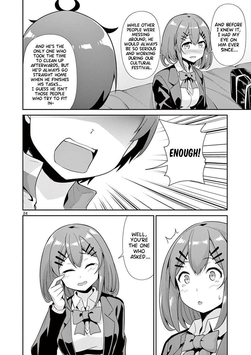 Imouto Sae Ireba Ii. @ Comic - Chapter 32: The Birth Of Hashima Itsuki