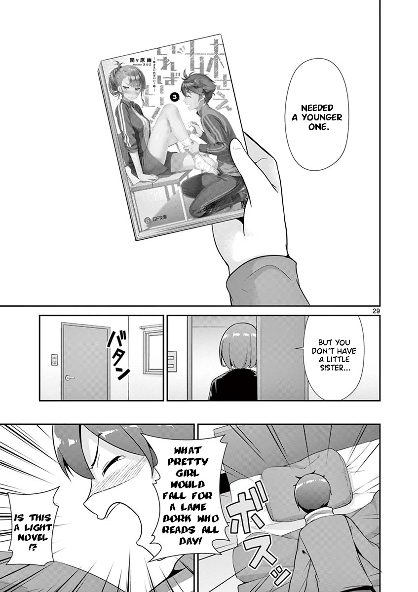 Imouto Sae Ireba Ii. @ Comic - Chapter 32: The Birth Of Hashima Itsuki