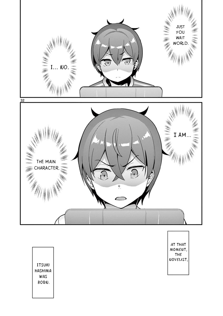 Imouto Sae Ireba Ii. @ Comic - Chapter 32: The Birth Of Hashima Itsuki