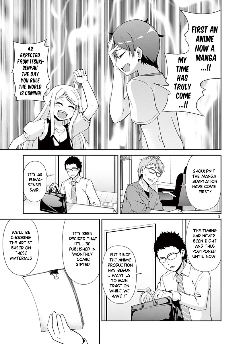 Imouto Sae Ireba Ii. @ Comic - Chapter 34: Comicalize