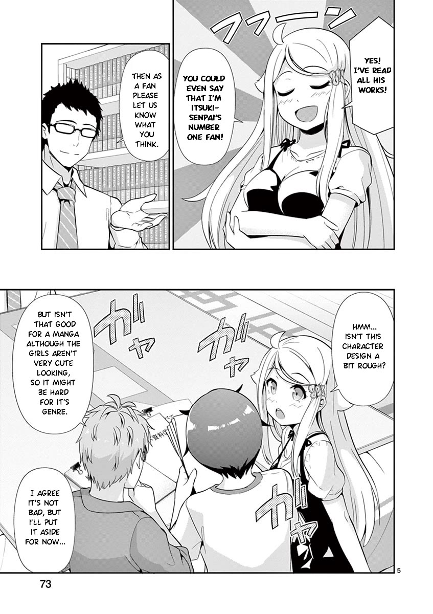 Imouto Sae Ireba Ii. @ Comic - Chapter 34: Comicalize