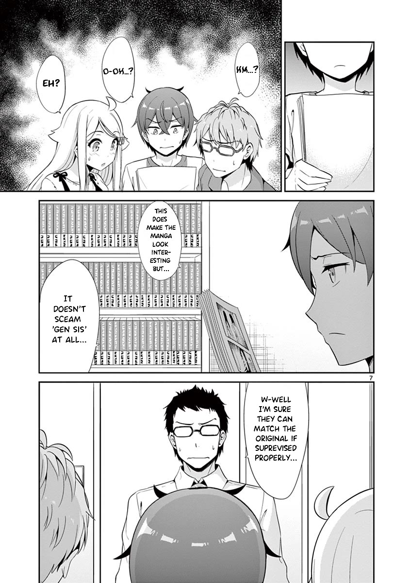 Imouto Sae Ireba Ii. @ Comic - Chapter 34: Comicalize