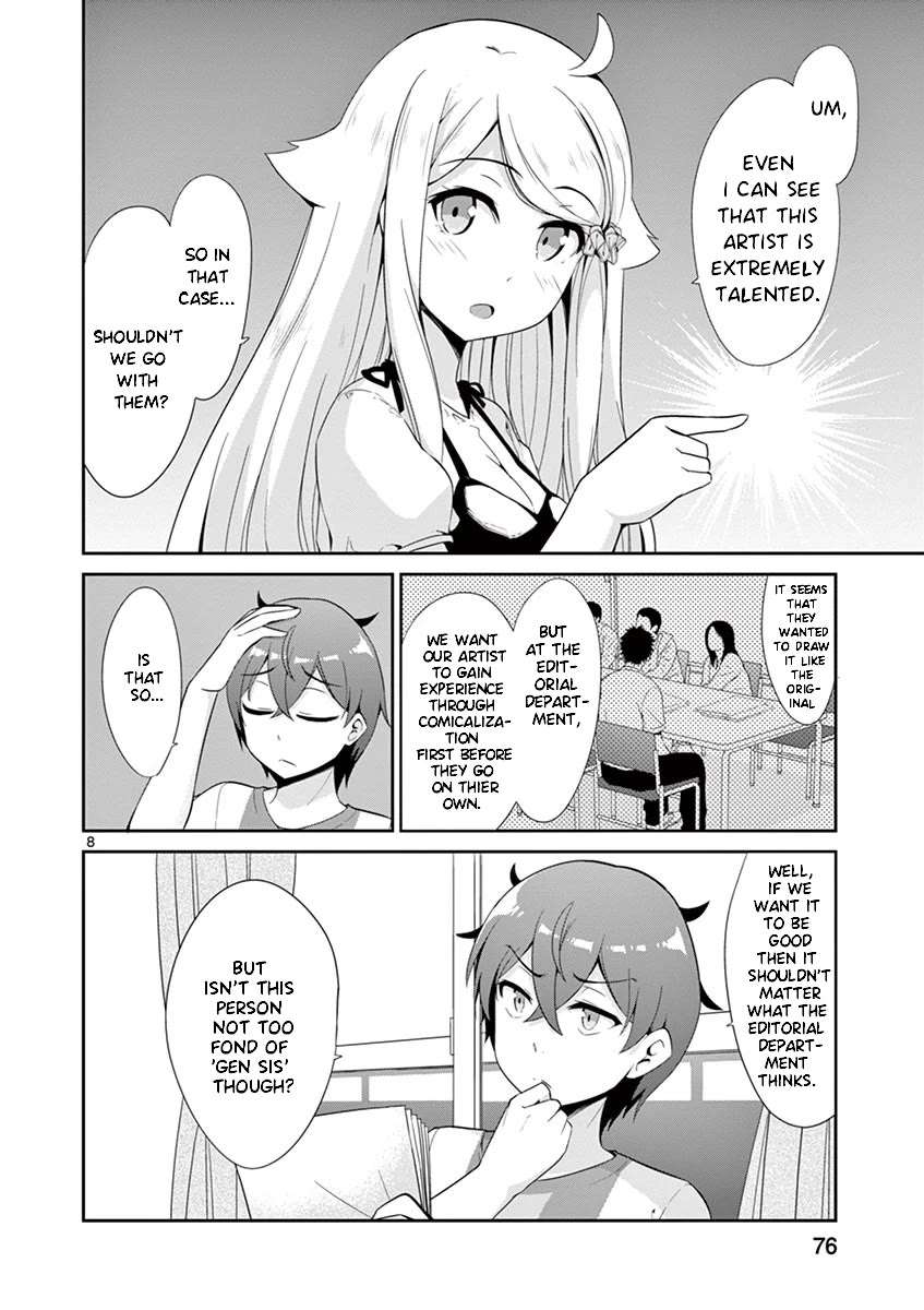 Imouto Sae Ireba Ii. @ Comic - Chapter 34: Comicalize