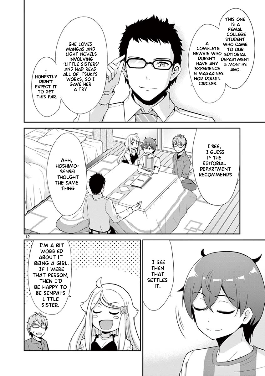 Imouto Sae Ireba Ii. @ Comic - Chapter 34: Comicalize