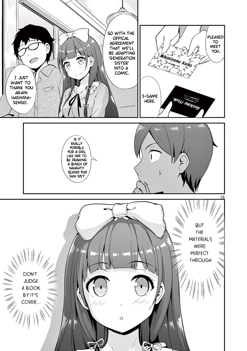 Imouto Sae Ireba Ii. @ Comic - Chapter 34: Comicalize