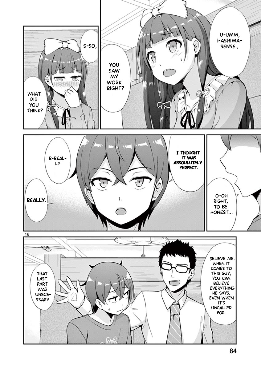 Imouto Sae Ireba Ii. @ Comic - Chapter 34: Comicalize