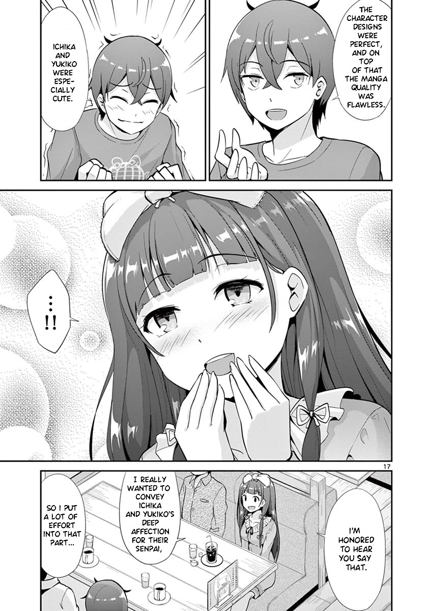 Imouto Sae Ireba Ii. @ Comic - Chapter 34: Comicalize