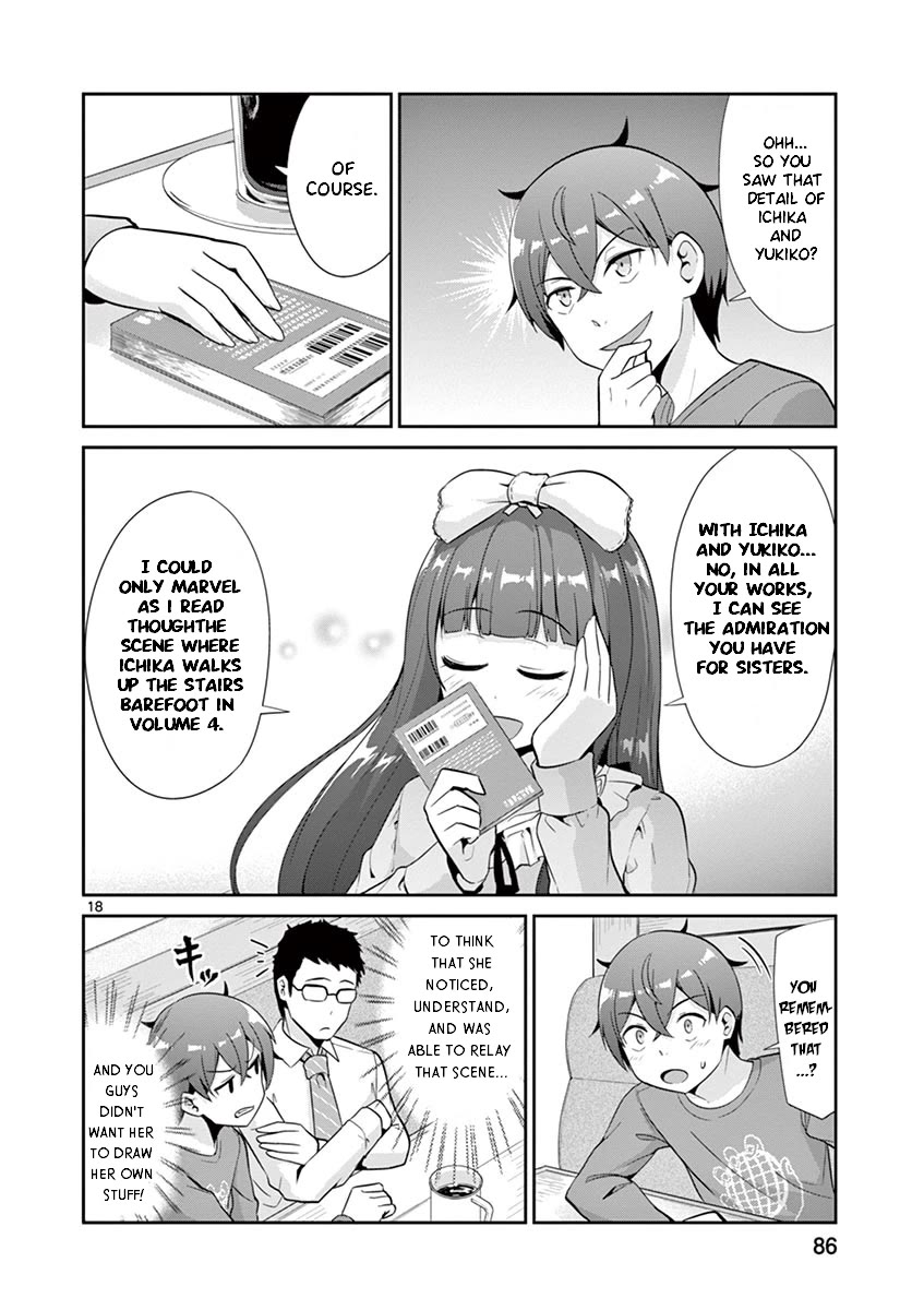 Imouto Sae Ireba Ii. @ Comic - Chapter 34: Comicalize