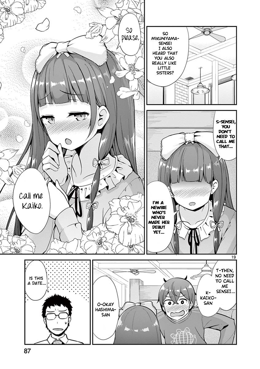 Imouto Sae Ireba Ii. @ Comic - Chapter 34: Comicalize