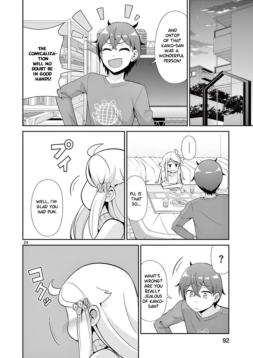 Imouto Sae Ireba Ii. @ Comic - Chapter 34: Comicalize