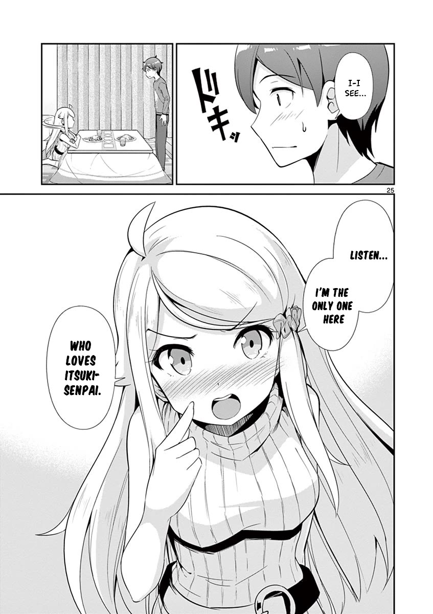 Imouto Sae Ireba Ii. @ Comic - Chapter 34: Comicalize