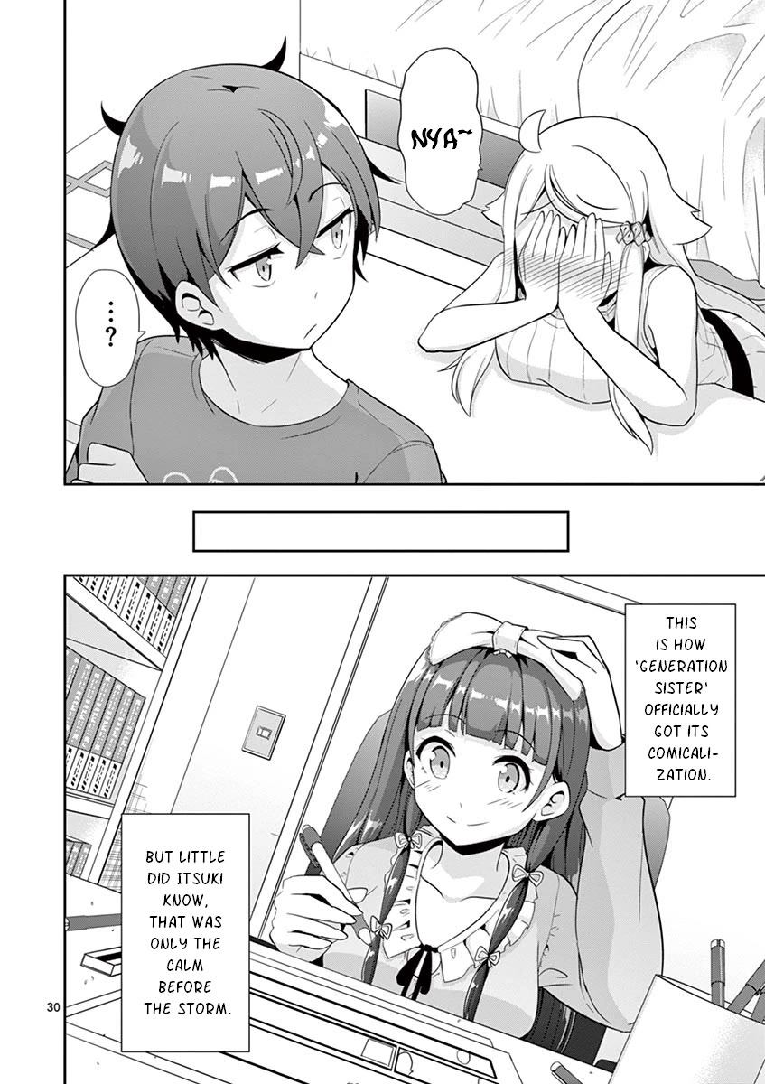 Imouto Sae Ireba Ii. @ Comic - Chapter 34: Comicalize