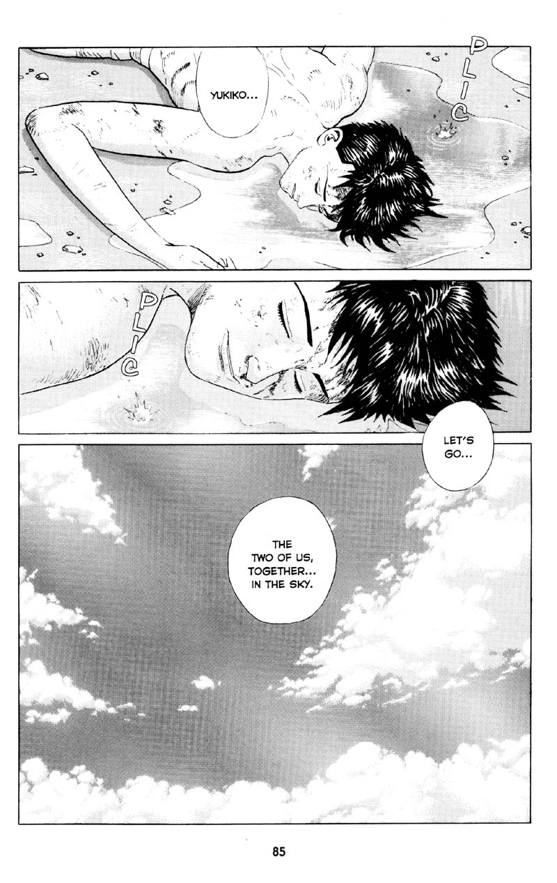 Icare - Vol.2 Chapter 10