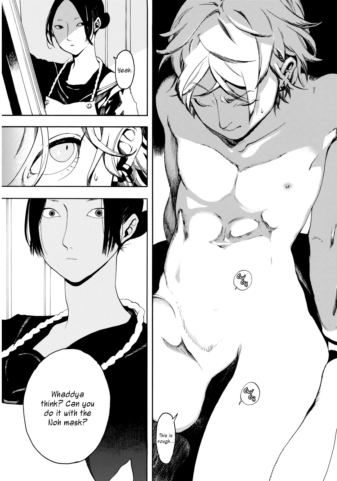 Nude Model - Chapter 000 : [Oneshot]