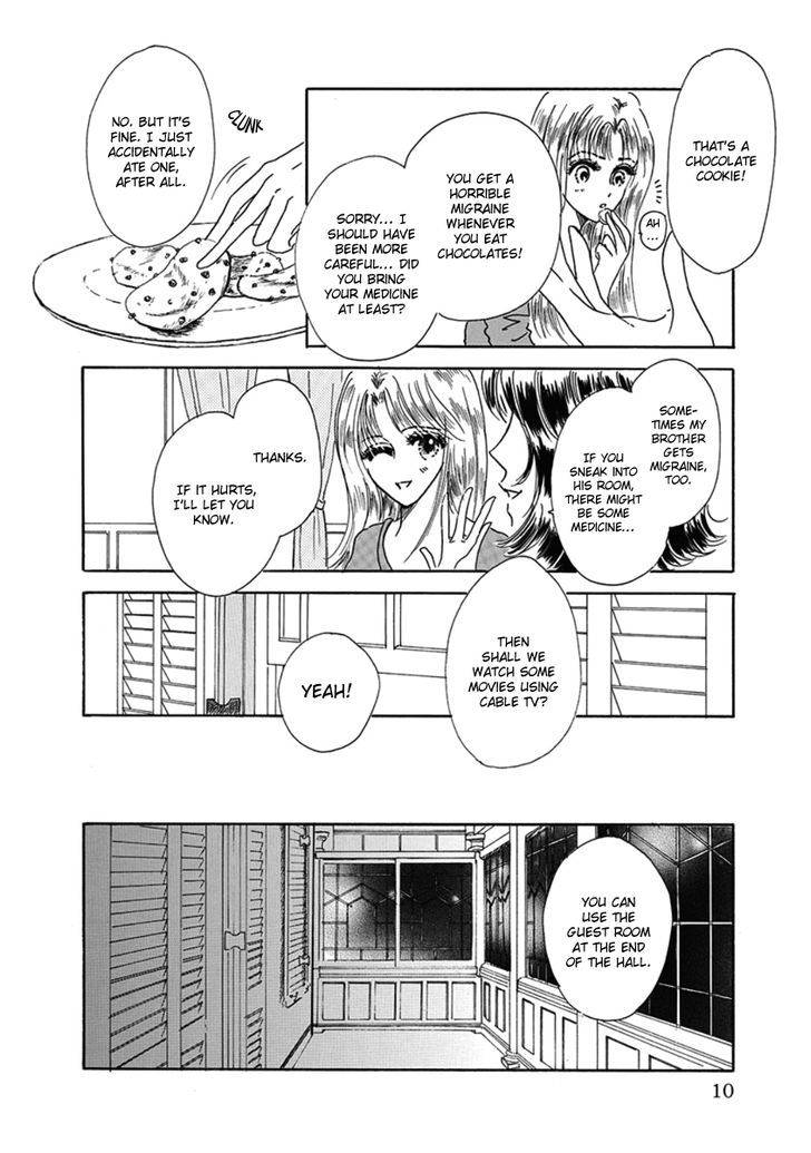 Kuchizuke No Yukue - Vol.1 Chapter 1 : Part A