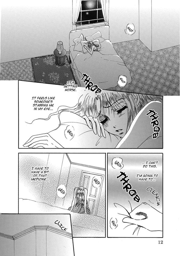 Kuchizuke No Yukue - Vol.1 Chapter 1 : Part A