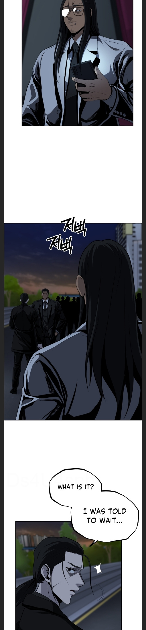 Royal Path - Chapter 51