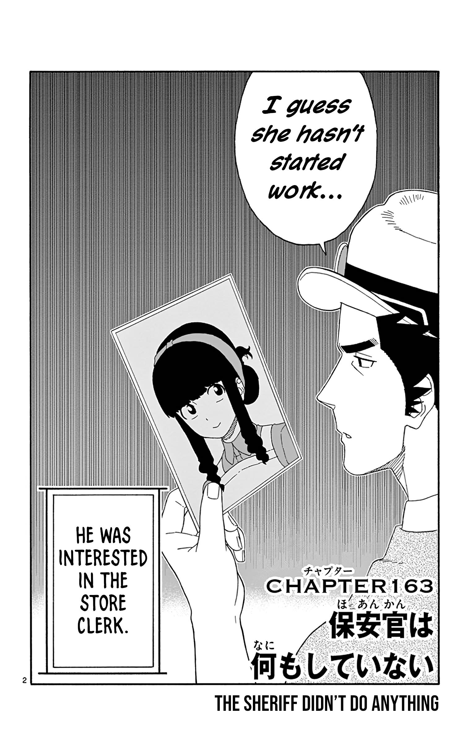 Hoankan Evans No Uso: Dead Or Love - Vol.14 Chapter 163: The Sheriff Didn't Do Anything