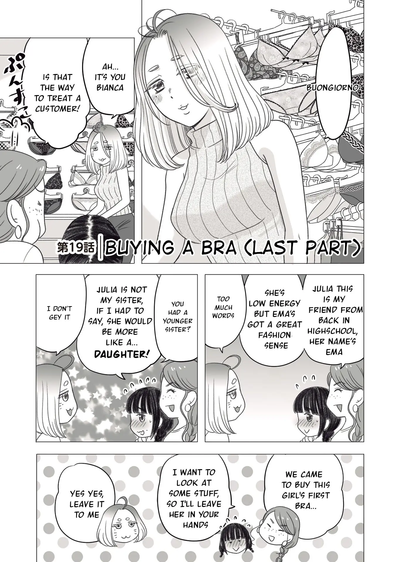 The Skinny Girl And The Chubby Boy - Vol.3 Chapter 19: Buying A Bra (Last Part)