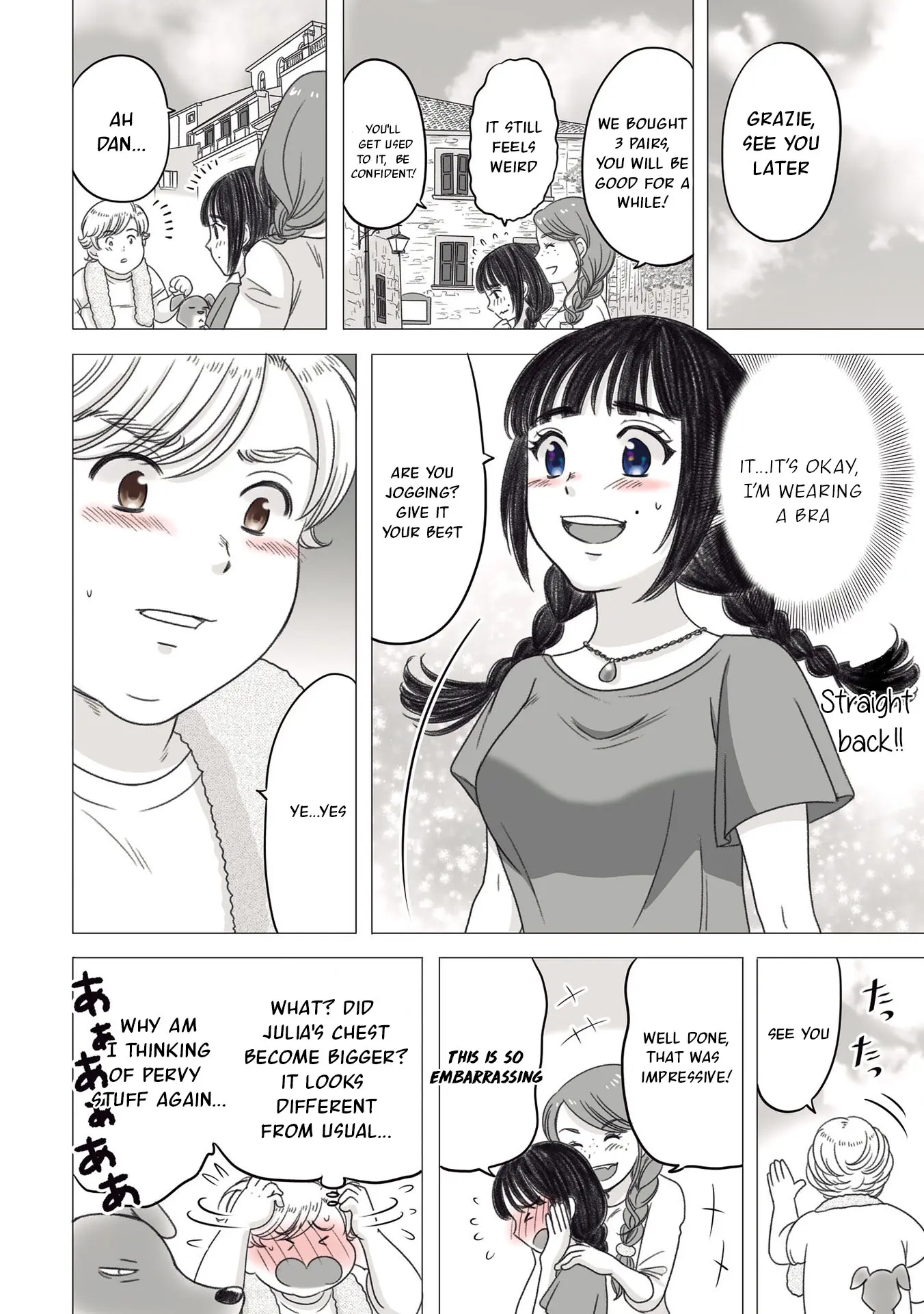 The Skinny Girl And The Chubby Boy - Vol.3 Chapter 19: Buying A Bra (Last Part)