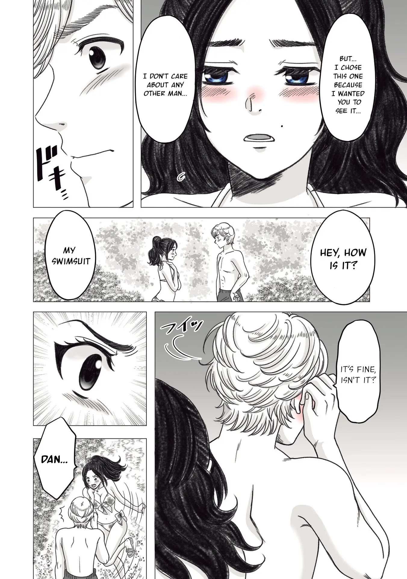 The Skinny Girl And The Chubby Boy - Vol.2 Chapter 15.5: Omake