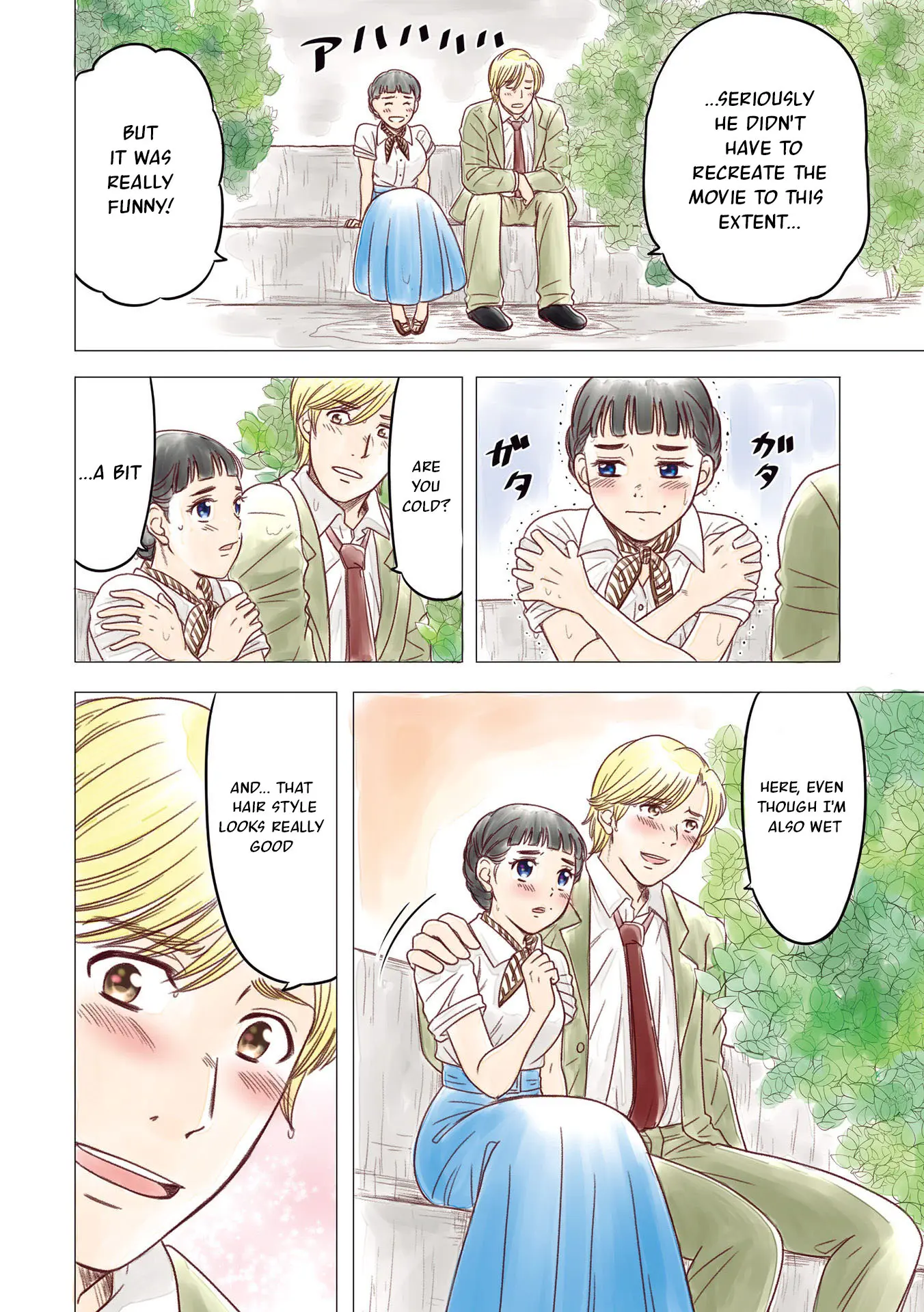 The Skinny Girl And The Chubby Boy - Vol.2 Chapter 15.5: Omake