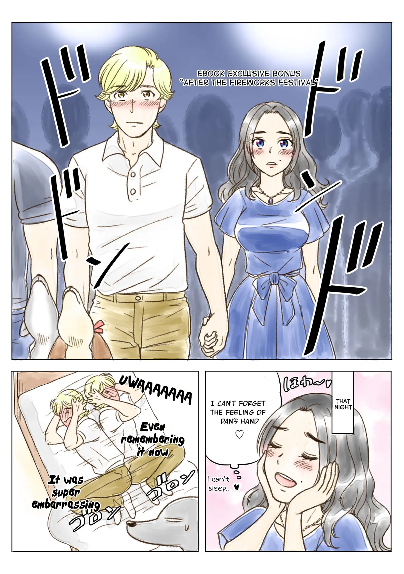 The Skinny Girl And The Chubby Boy - Vol.2 Chapter 15.5: Omake