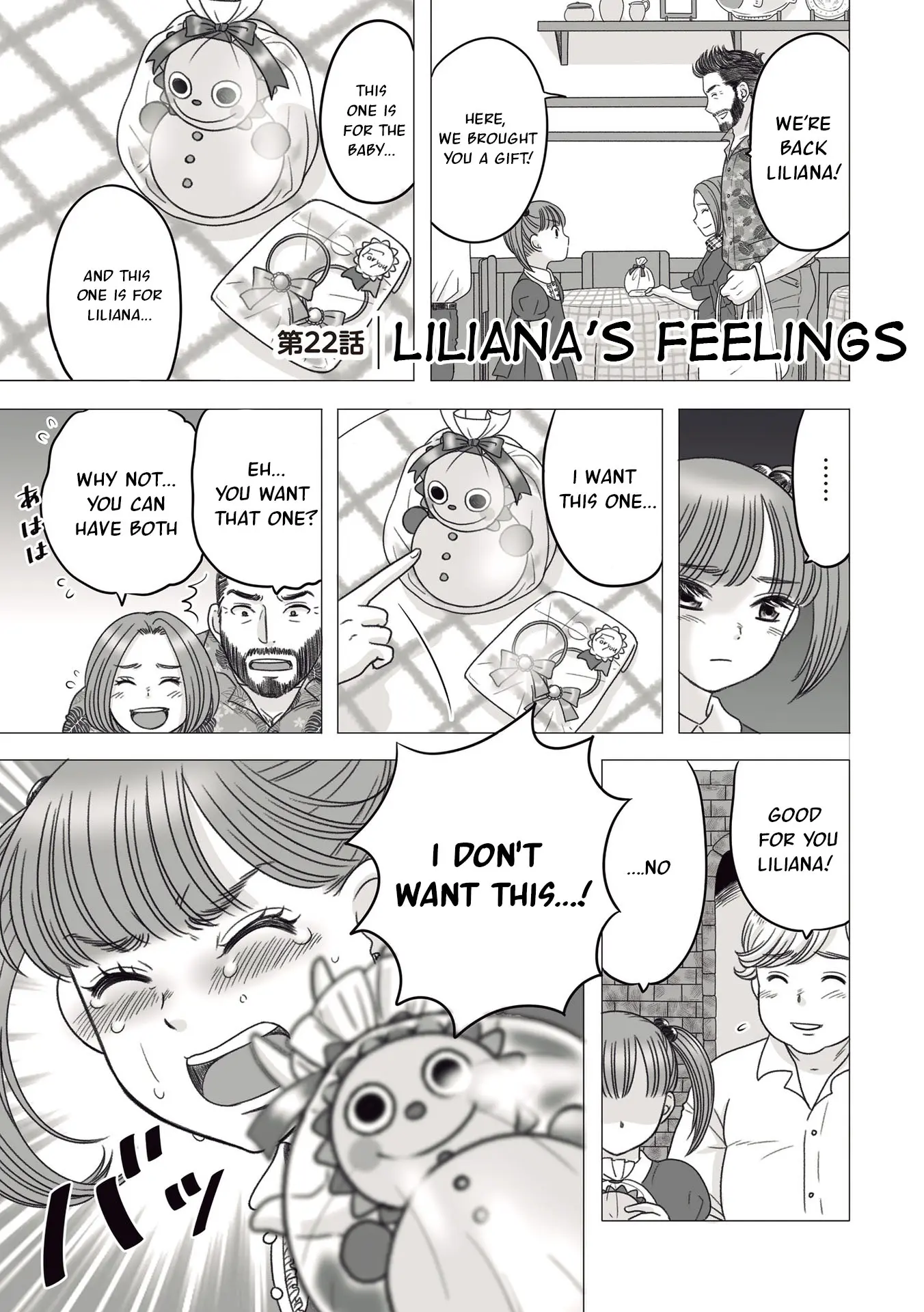 The Skinny Girl And The Chubby Boy - Vol.3 Chapter 22: Liliana's Feelings