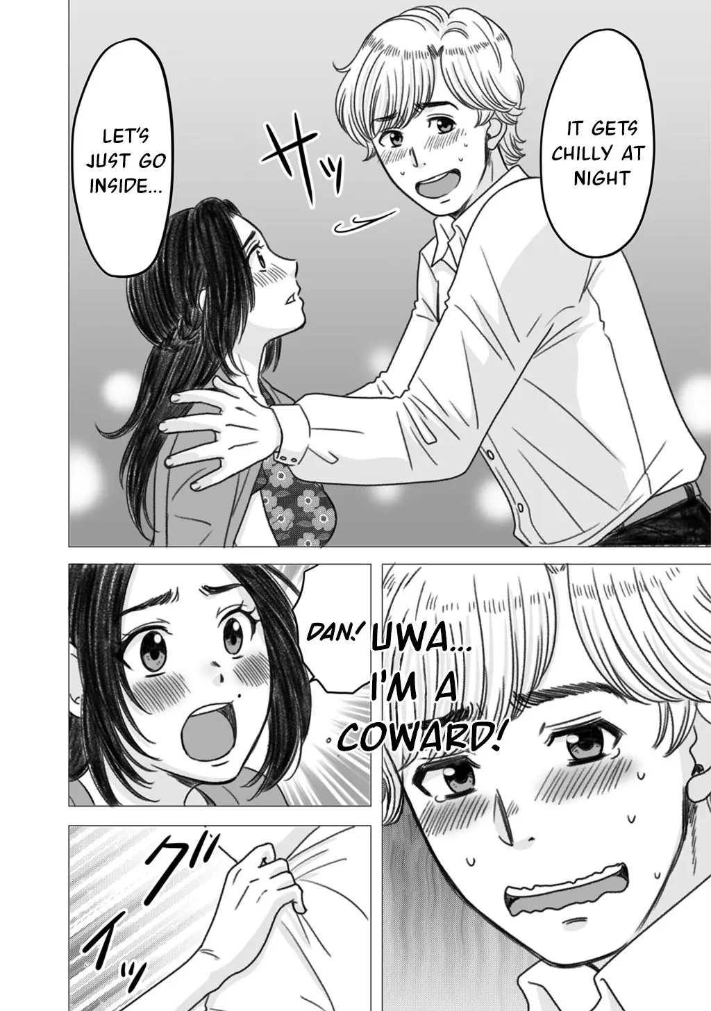 The Skinny Girl And The Chubby Boy - Vol.1 Chapter 7.5: Omake