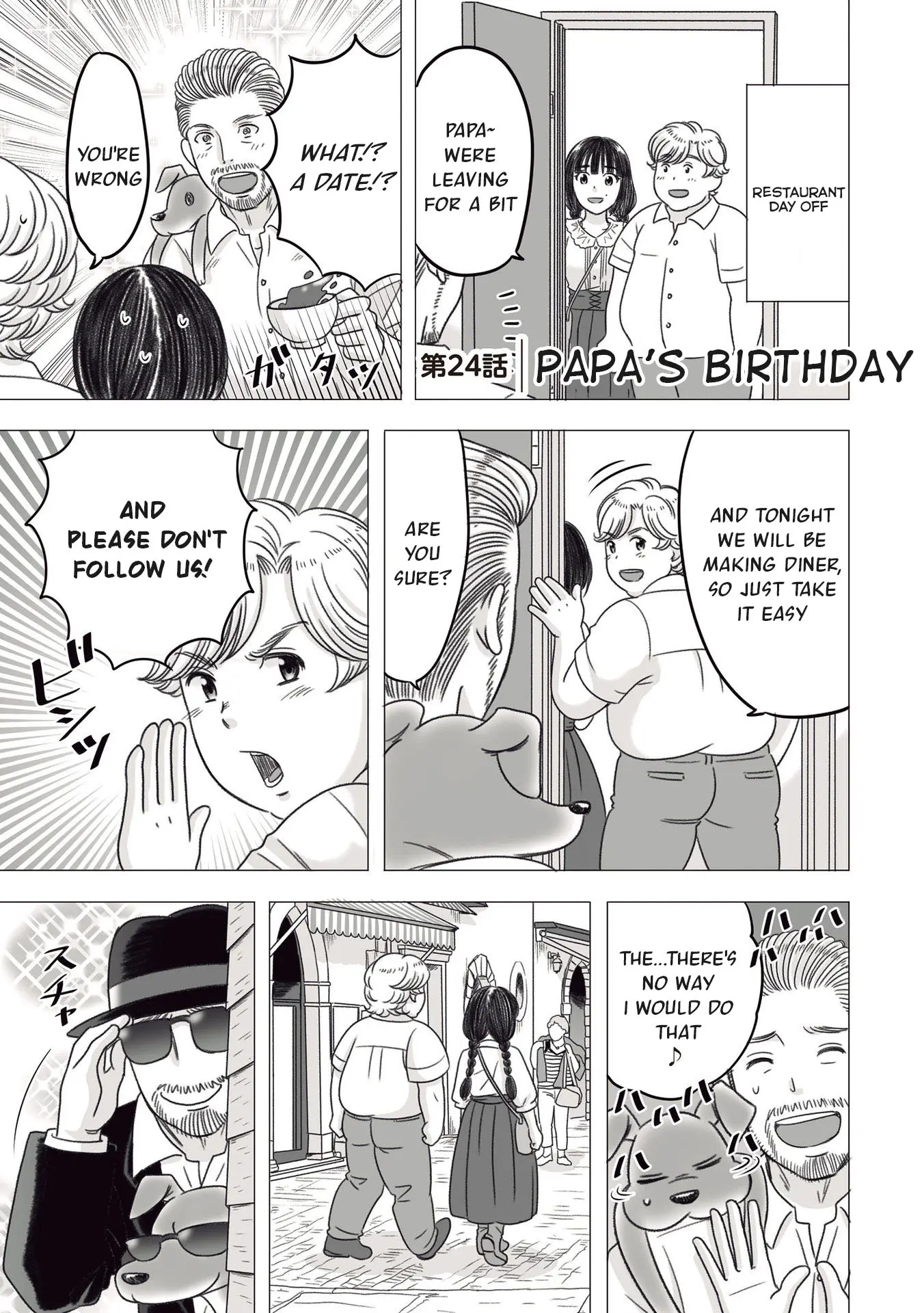 The Skinny Girl And The Chubby Boy - Vol.3 Chapter 24: Papa’s Birthday