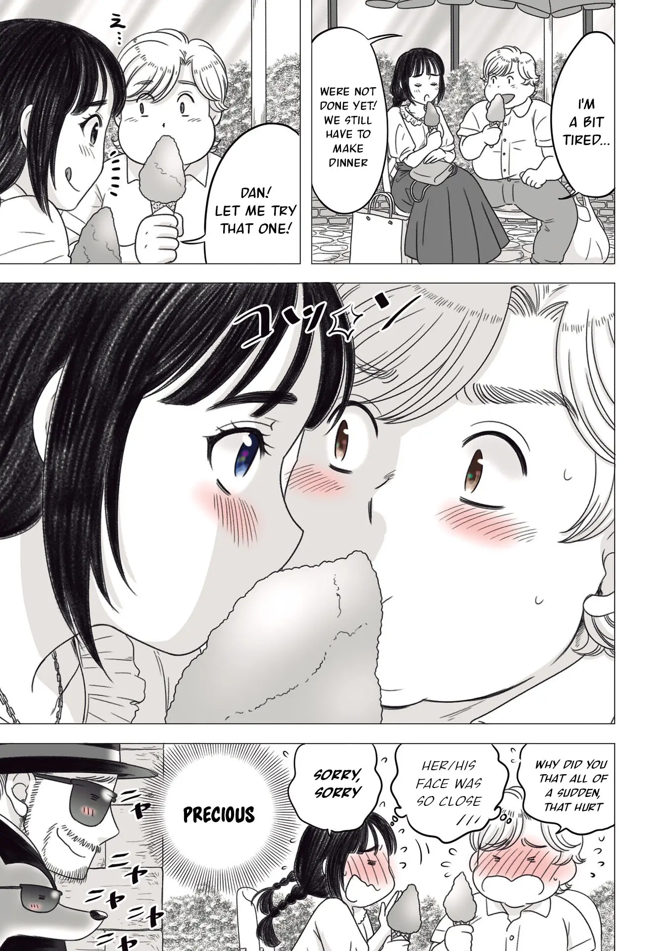 The Skinny Girl And The Chubby Boy - Vol.3 Chapter 24: Papa’s Birthday