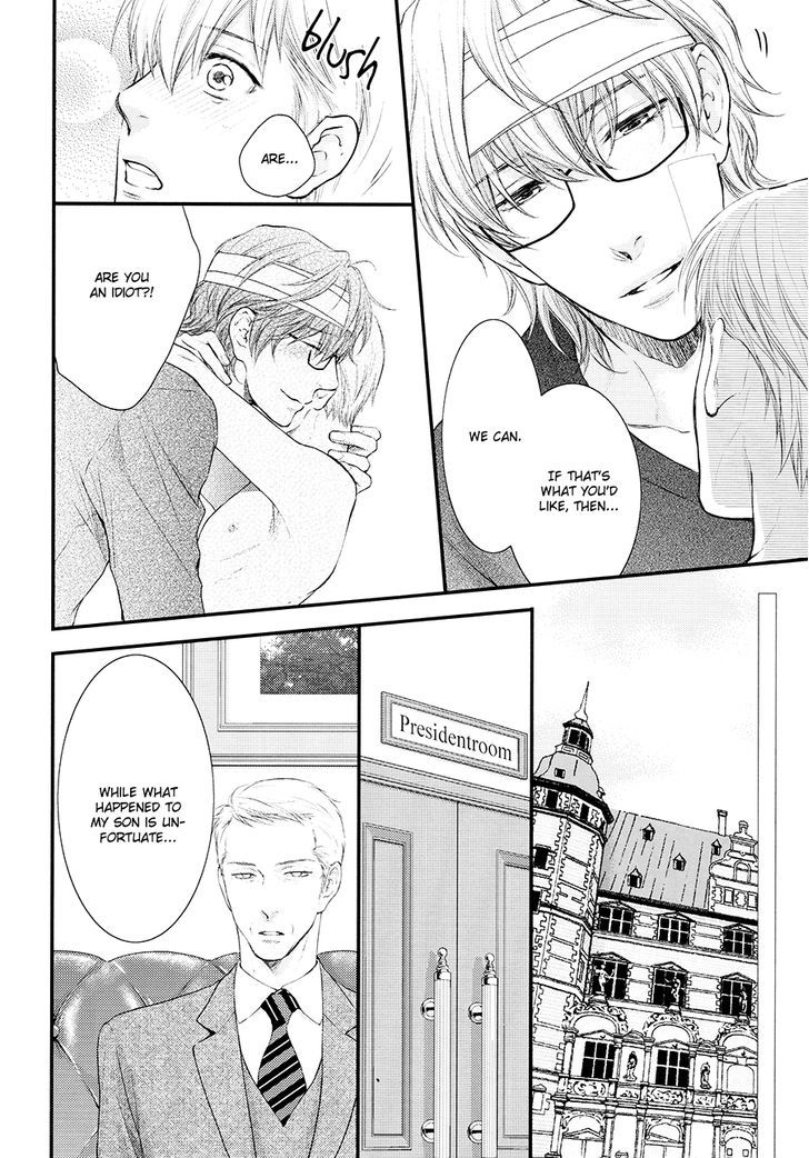 Michiru Heya - Vol.3 Chapter 13