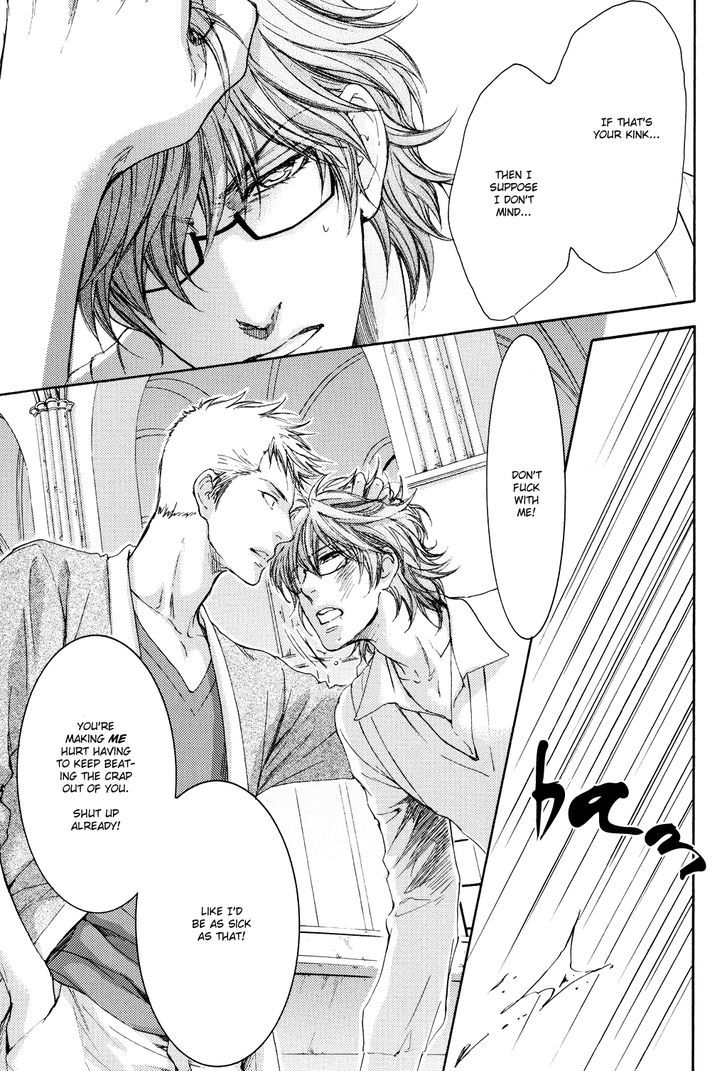 Michiru Heya - Vol.3 Chapter 12