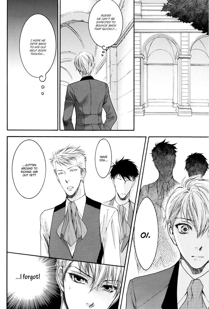 Michiru Heya - Vol.2 Chapter 10