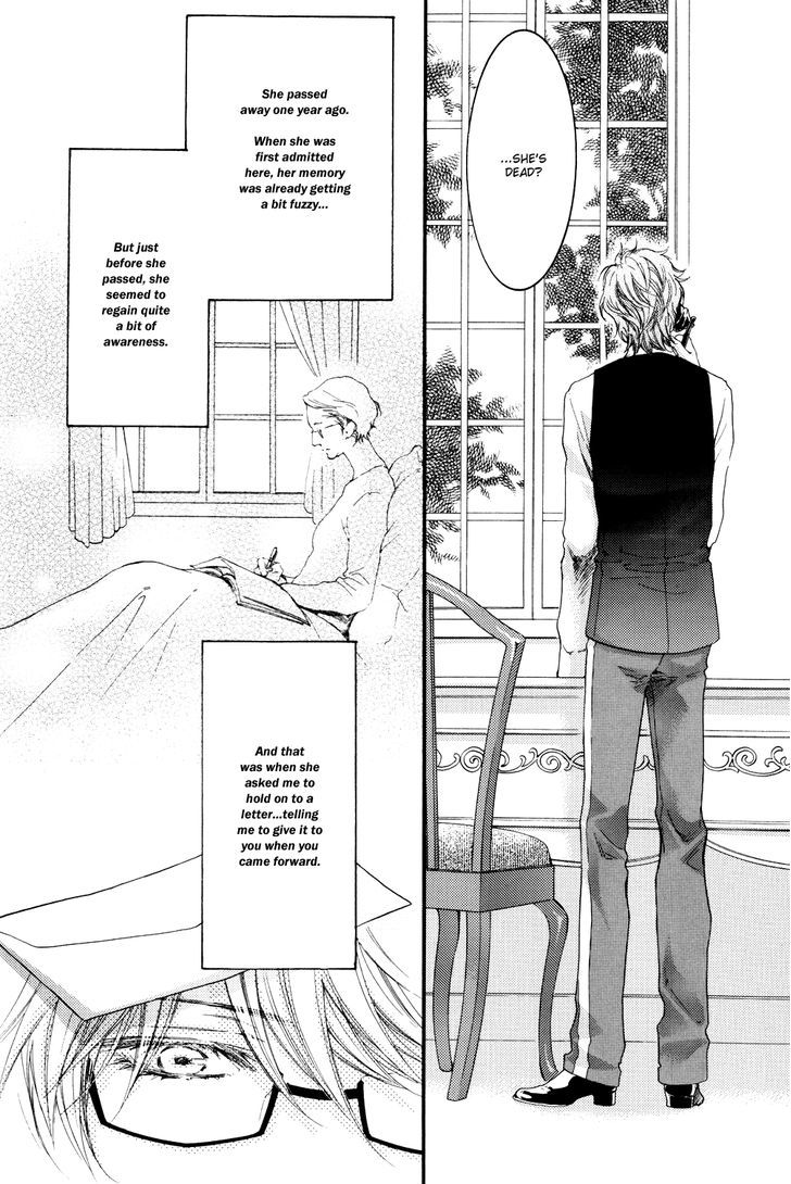 Michiru Heya - Vol.2 Chapter 9