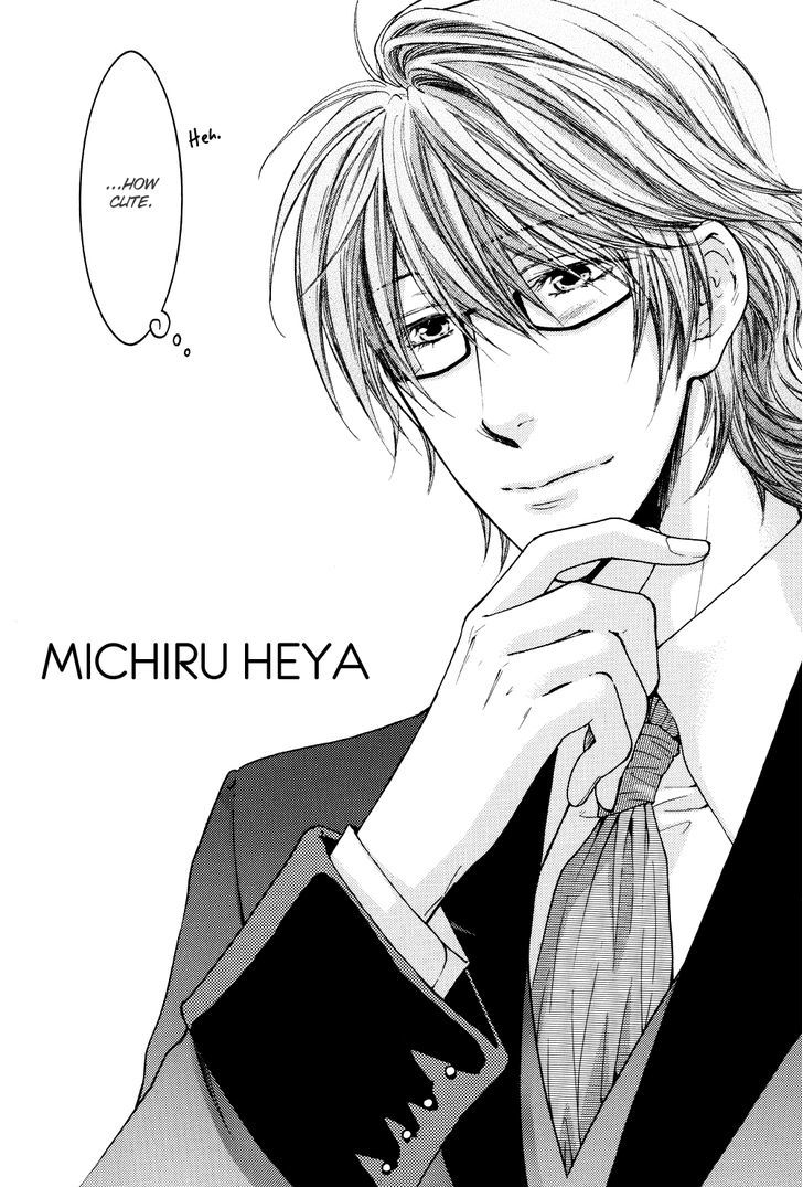 Michiru Heya - Vol.2 Chapter 7