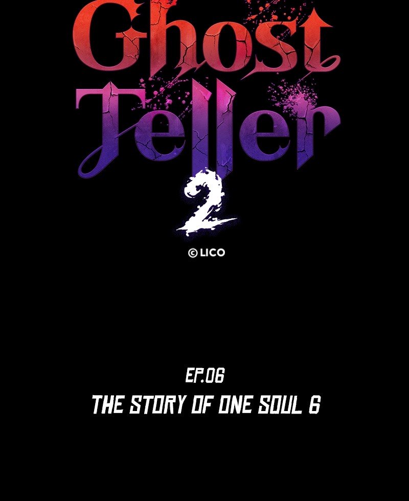 Ghost Teller - Chapter 81