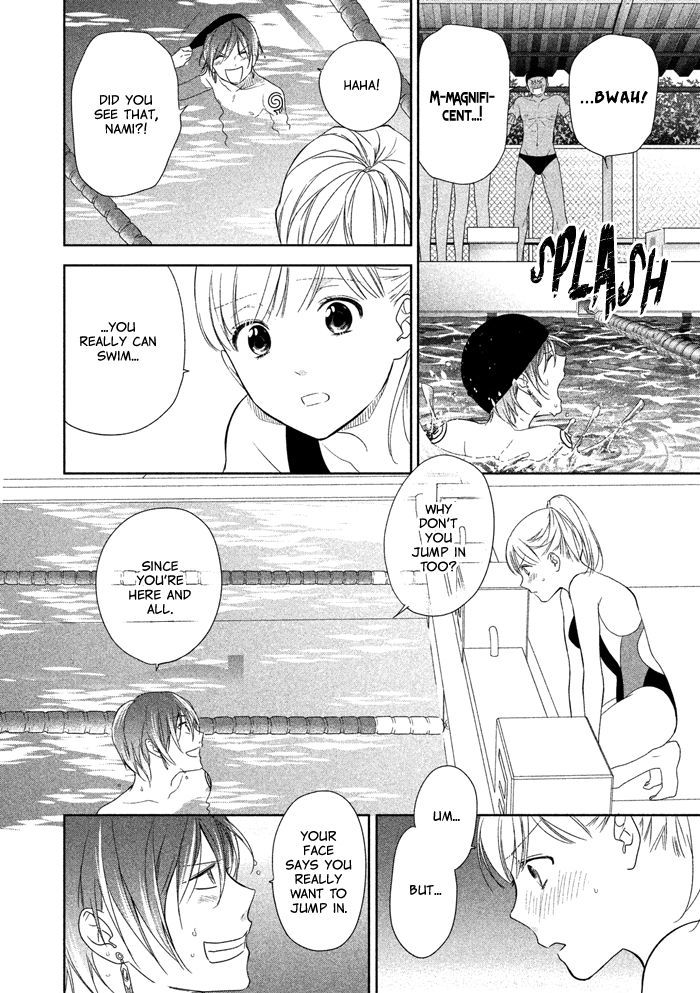 Mermaid Boys - Vol.1 Chapter 3