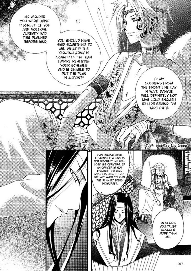 Dream Of Loulan Kingdom - Vol.5 Chapter 18