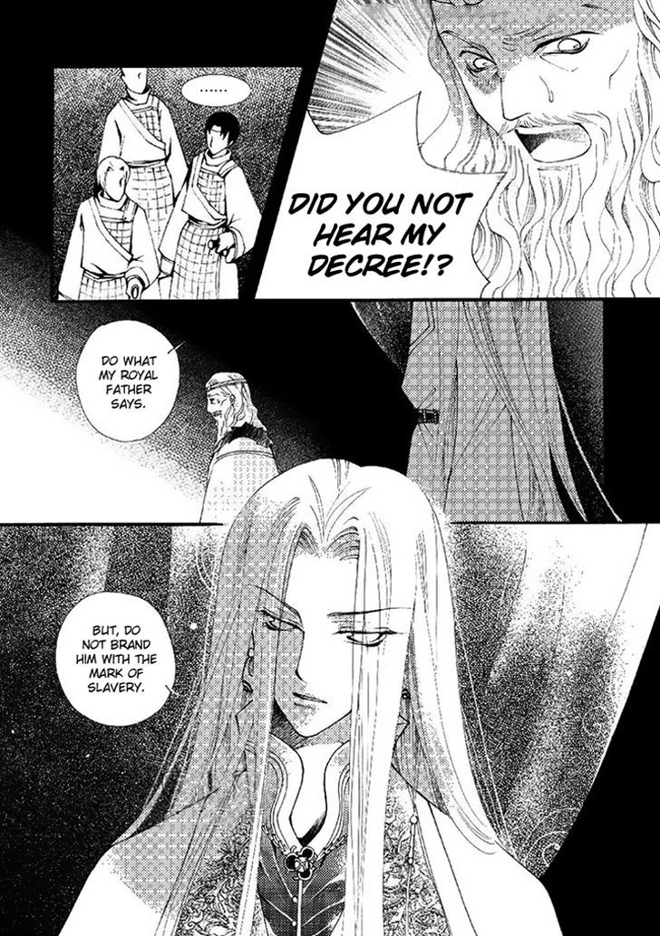 Dream Of Loulan Kingdom - Vol.5 Chapter 18