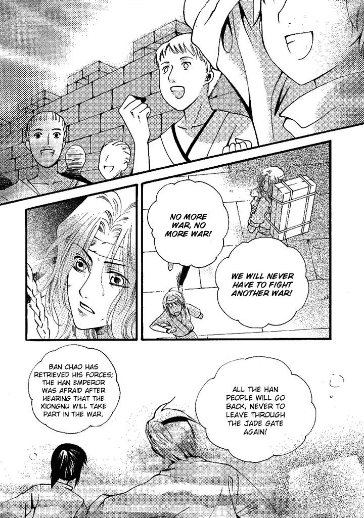 Dream Of Loulan Kingdom - Vol.5 Chapter 20